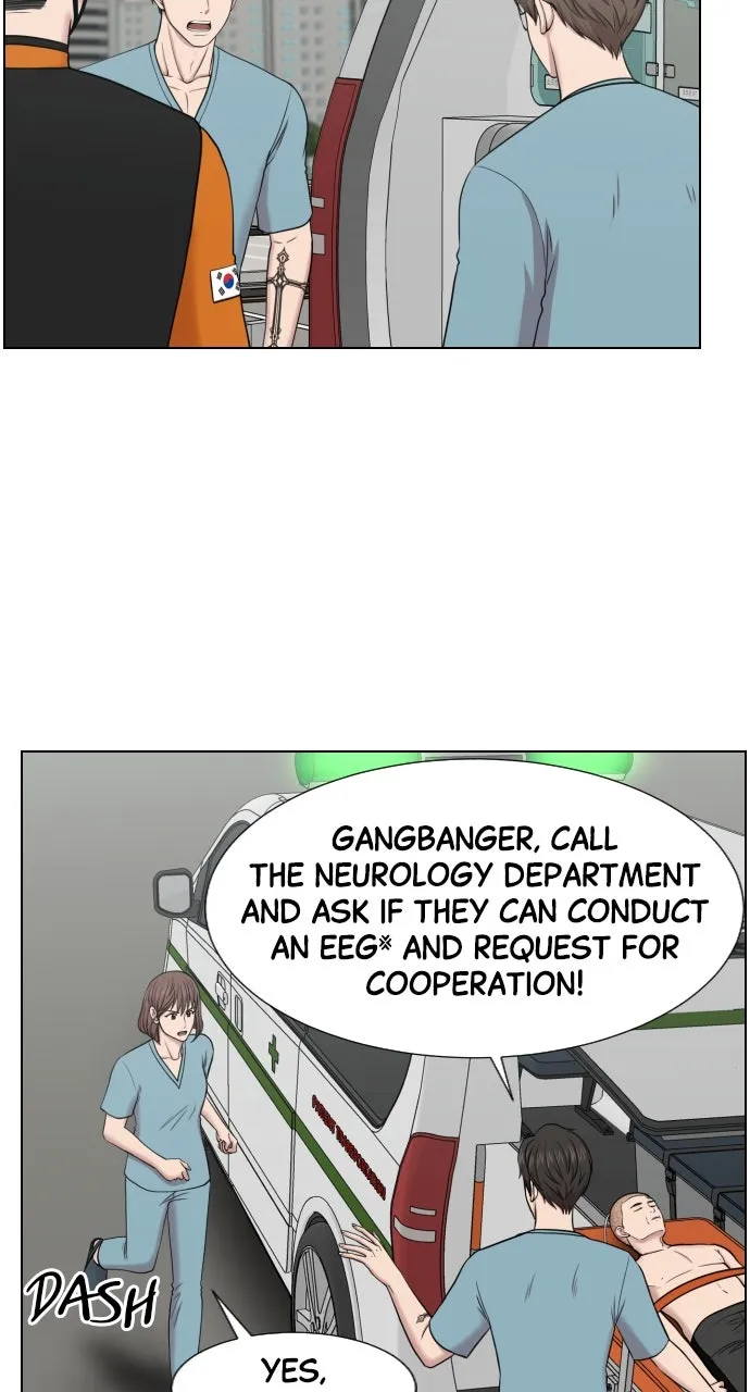 Trauma Center: Golden Hour (The Trauma Code) Chapter 36 page 20 - 