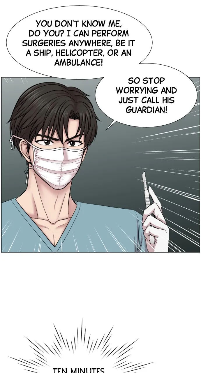 Trauma Center: Golden Hour (The Trauma Code) Chapter 36 page 3 - 