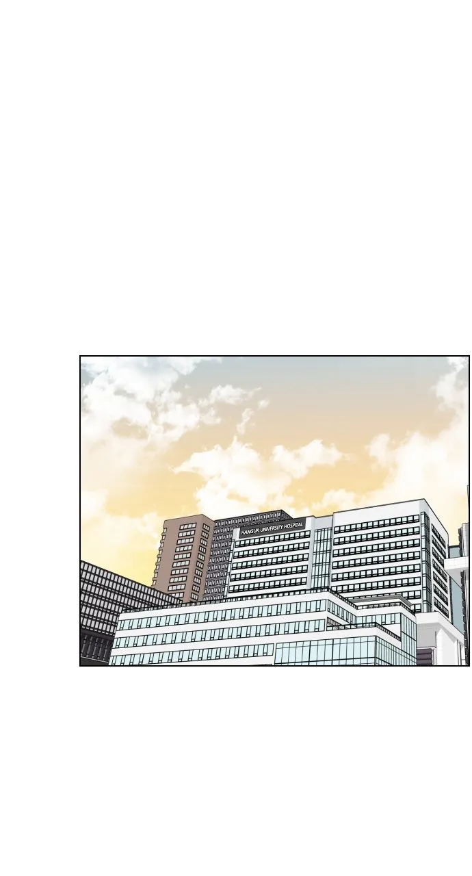 Trauma Center: Golden Hour (The Trauma Code) Chapter 36 page 28 - 
