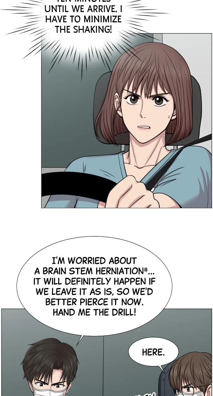 Trauma Center: Golden Hour (The Trauma Code) Chapter 36 page 4 - 
