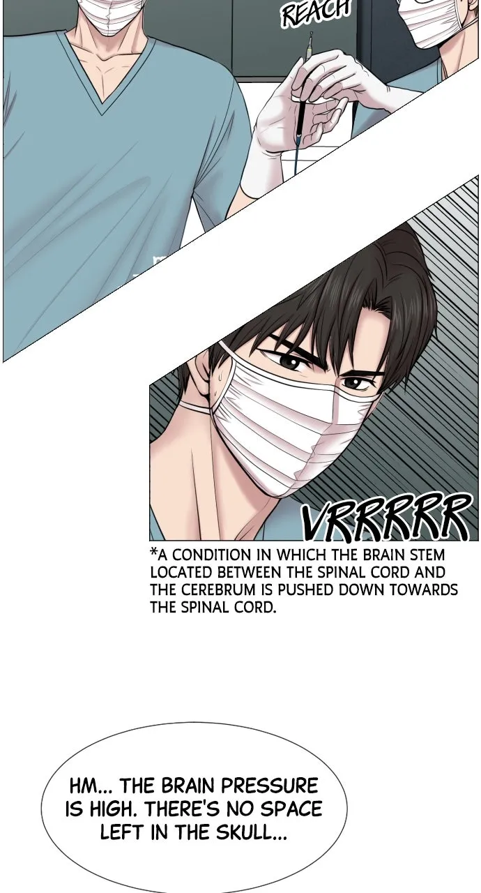 Trauma Center: Golden Hour (The Trauma Code) Chapter 36 page 5 - 