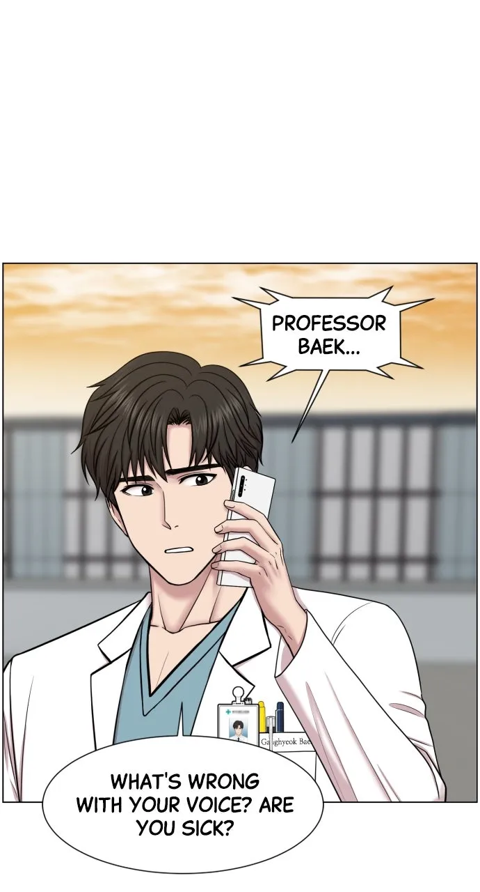 Trauma Center: Golden Hour (The Trauma Code) Chapter 36 page 43 - 