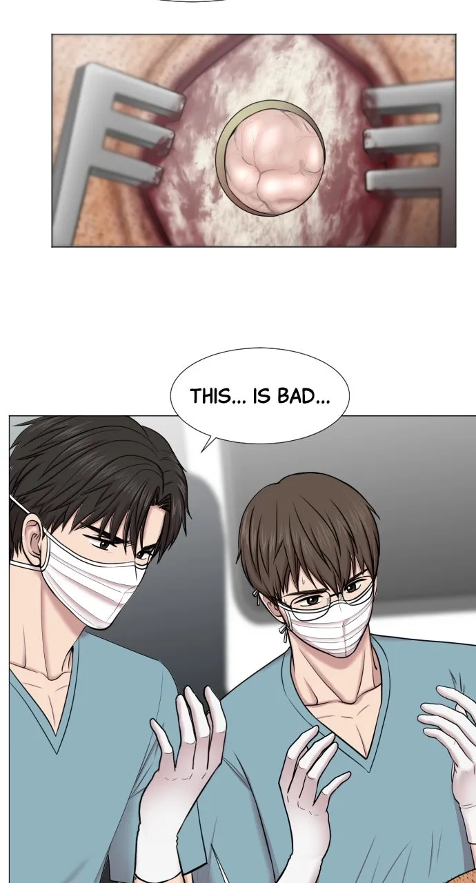 Trauma Center: Golden Hour (The Trauma Code) Chapter 36 page 6 - 