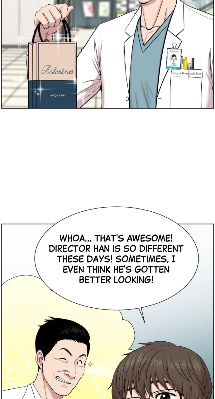 Trauma Center: Golden Hour (The Trauma Code) Chapter 36 page 57 - 