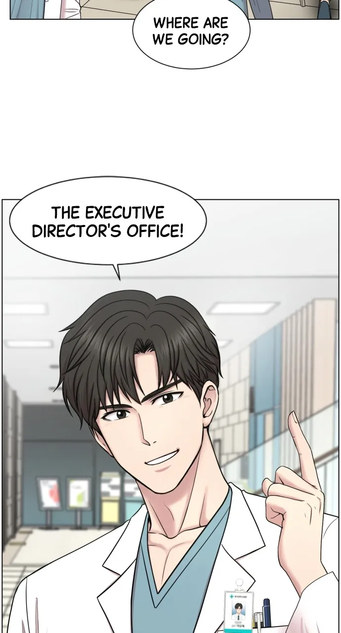 Trauma Center: Golden Hour (The Trauma Code) Chapter 36 page 59 - 