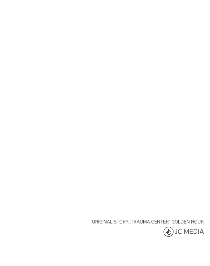Trauma Center: Golden Hour (The Trauma Code) Chapter 36 page 61 - 