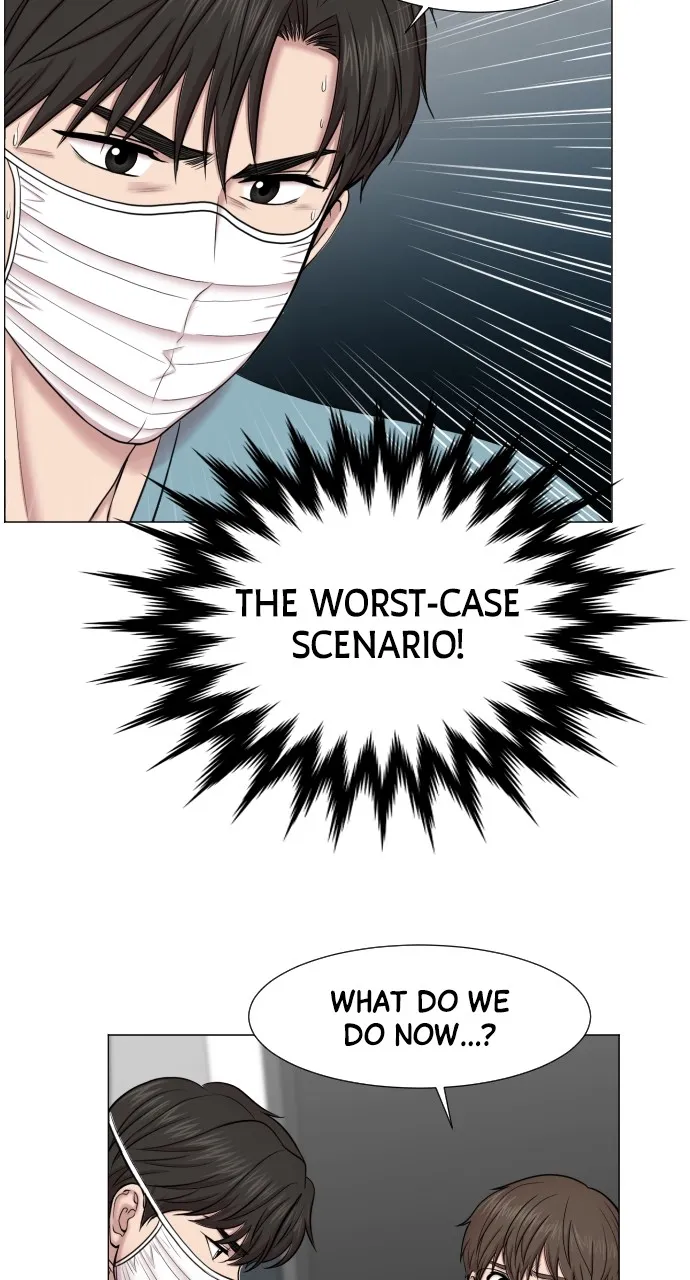 Trauma Center: Golden Hour (The Trauma Code) Chapter 36 page 8 - 