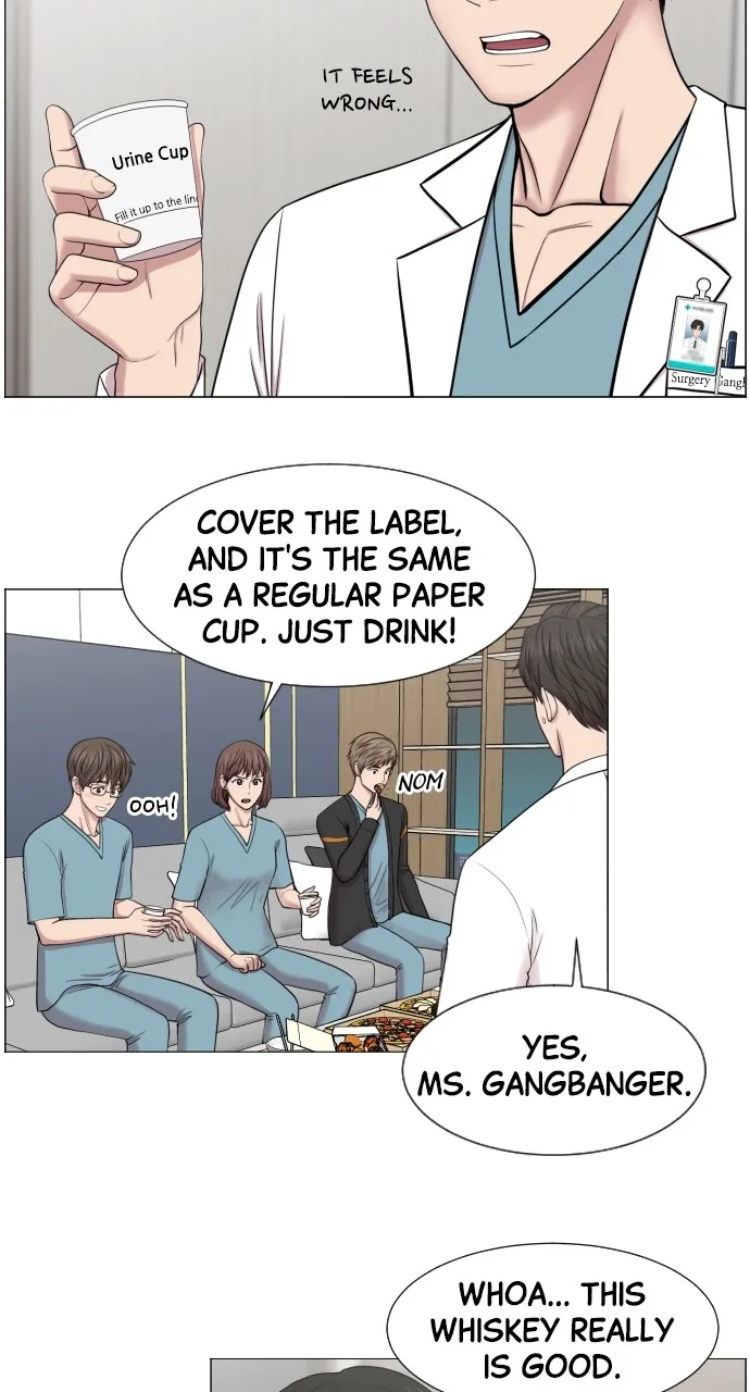 Trauma Center: Golden Hour (The Trauma Code) Chapter 37 page 23 - 