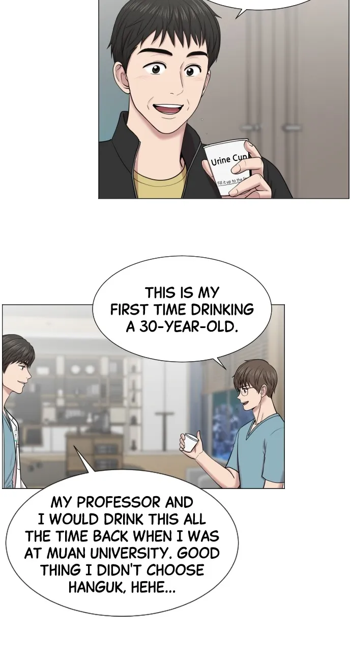 Trauma Center: Golden Hour (The Trauma Code) Chapter 37 page 24 - 