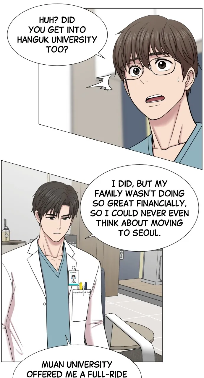 Trauma Center: Golden Hour (The Trauma Code) Chapter 37 page 25 - 