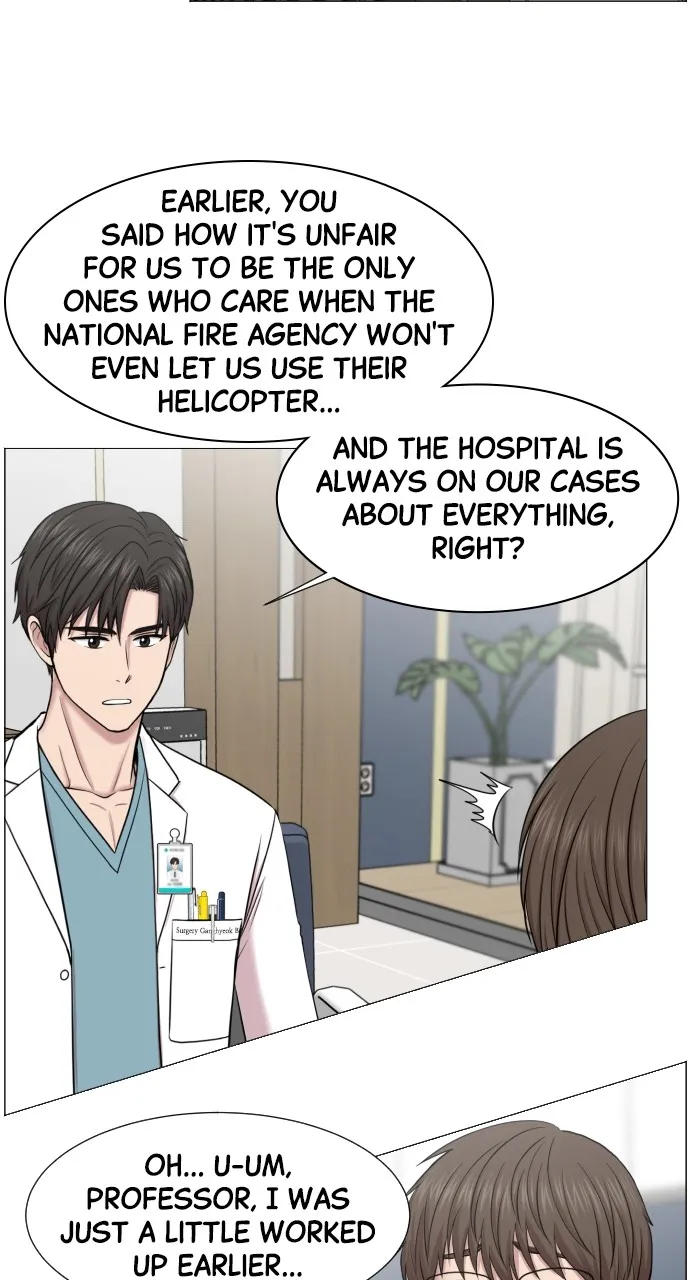 Trauma Center: Golden Hour (The Trauma Code) Chapter 37 page 28 - 