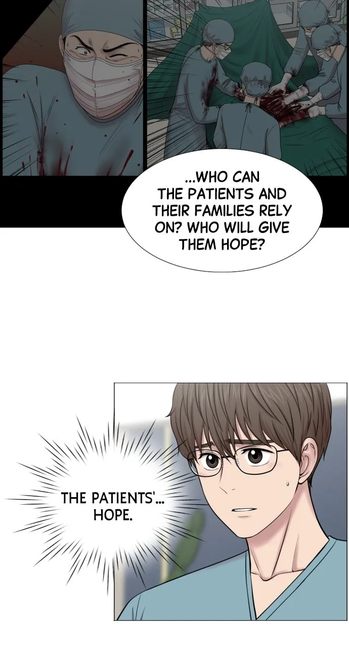 Trauma Center: Golden Hour (The Trauma Code) Chapter 37 page 31 - 