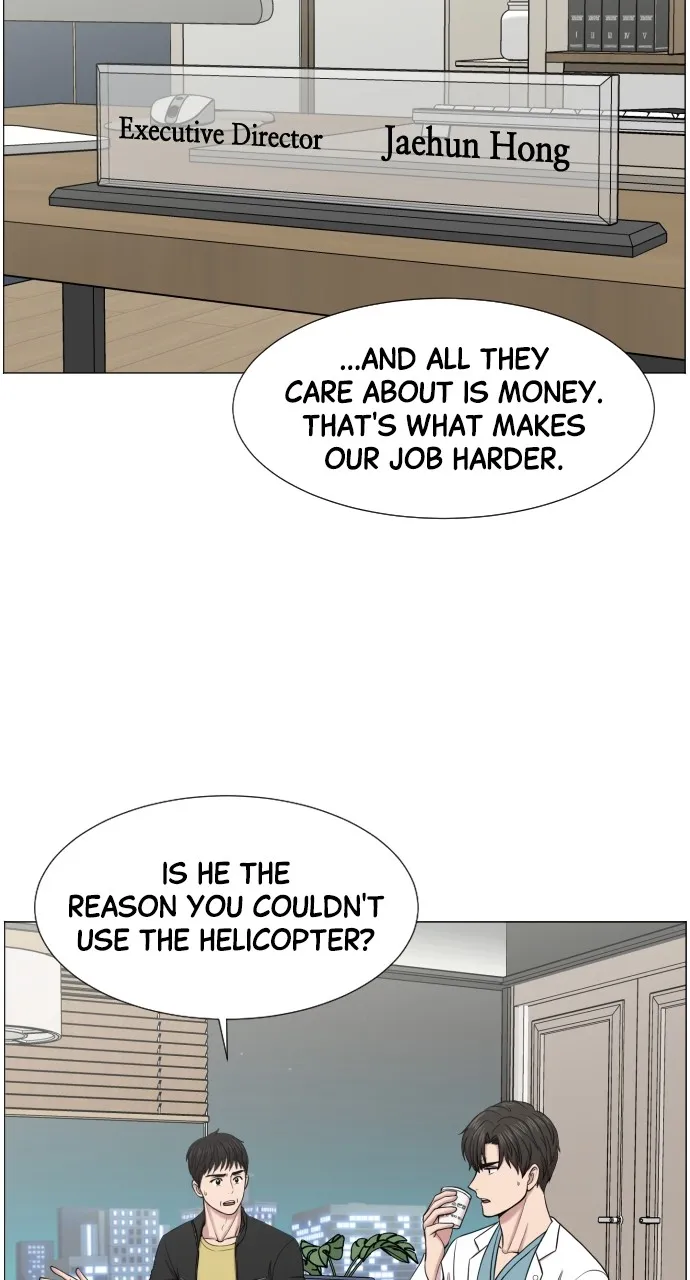 Trauma Center: Golden Hour (The Trauma Code) Chapter 37 page 33 - 