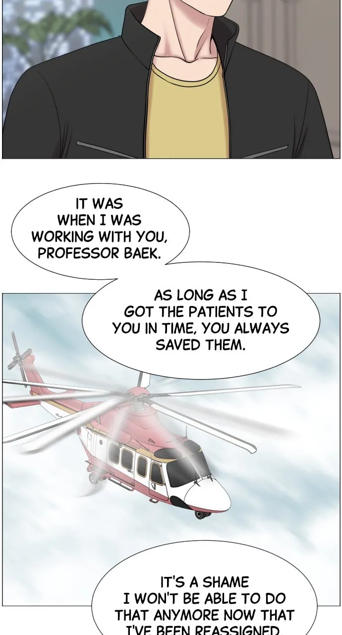 Trauma Center: Golden Hour (The Trauma Code) Chapter 37 page 35 - 