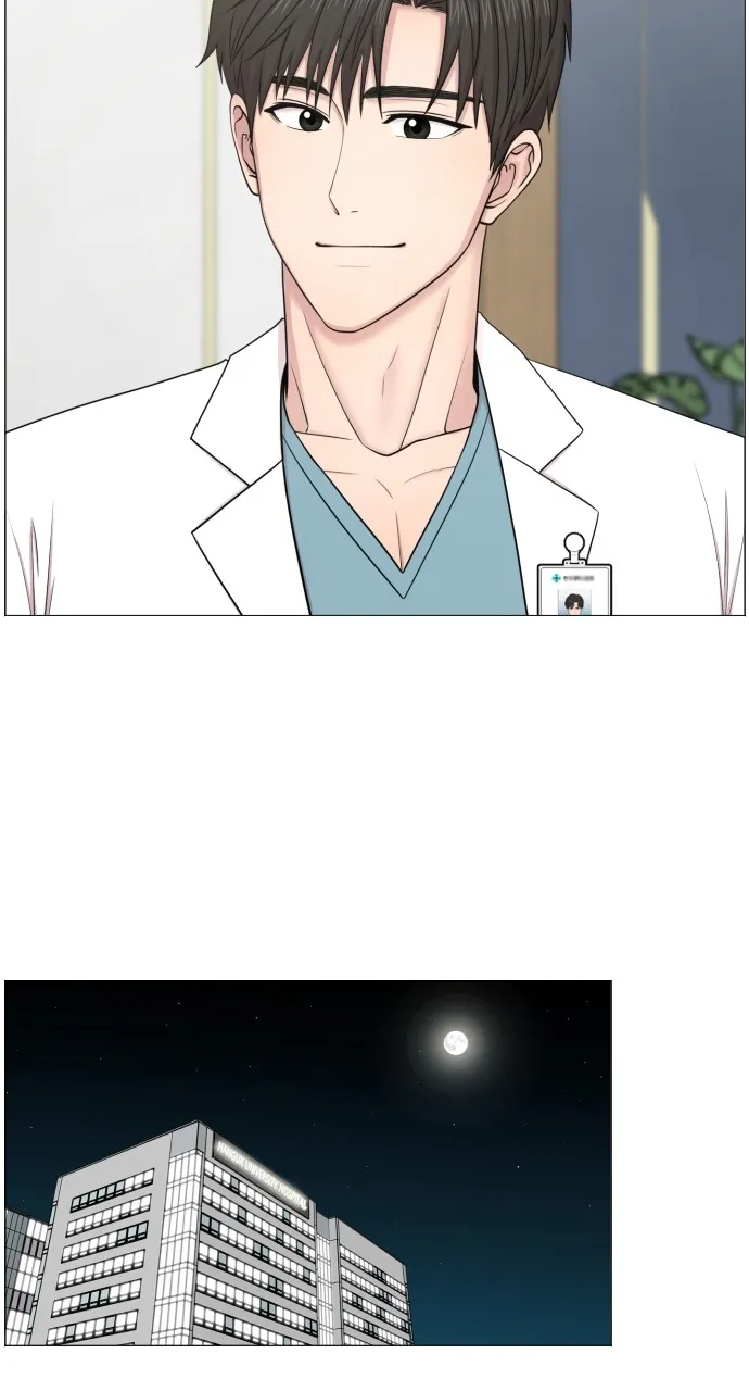 Trauma Center: Golden Hour (The Trauma Code) Chapter 37 page 42 - 