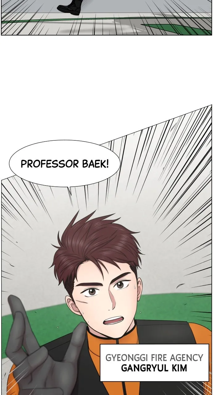 Trauma Center: Golden Hour (The Trauma Code) Chapter 37 page 55 - 