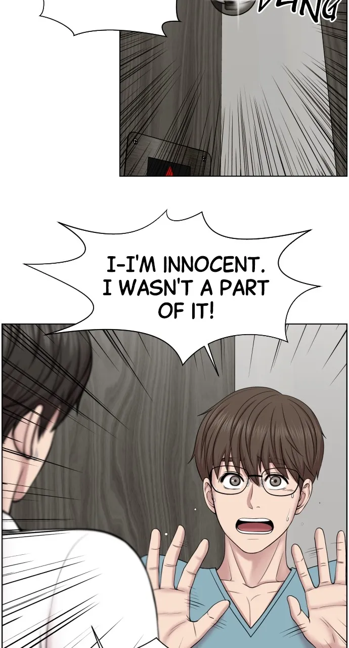 Trauma Center: Golden Hour (The Trauma Code) Chapter 37 page 7 - 