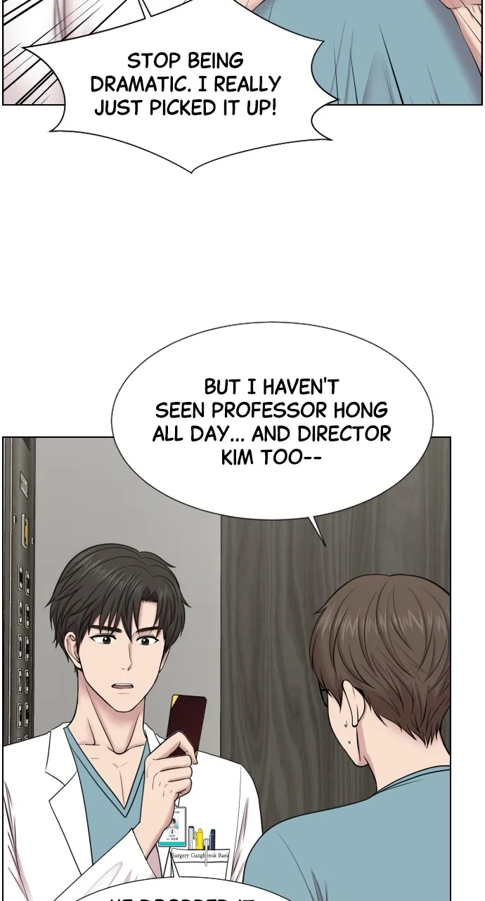 Trauma Center: Golden Hour (The Trauma Code) Chapter 37 page 8 - 