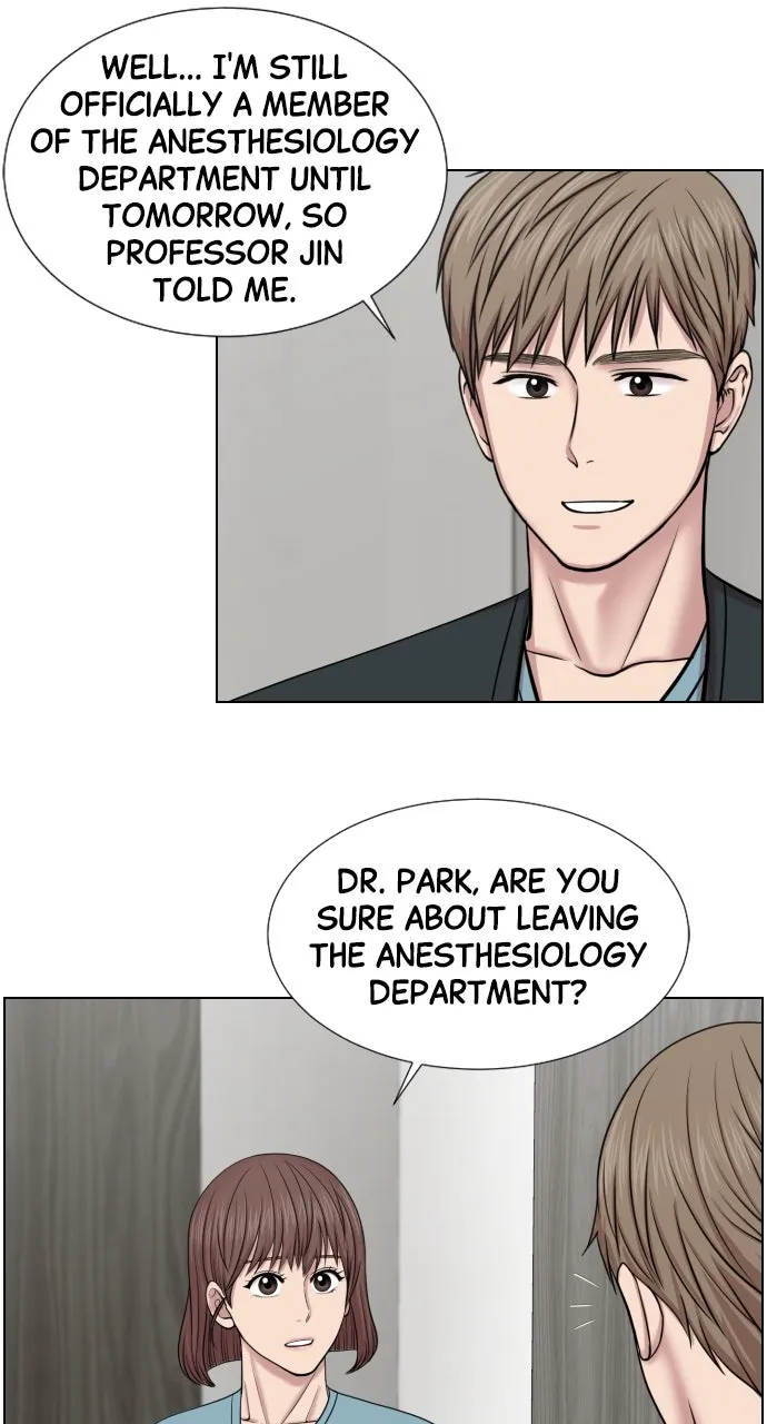 Trauma Center: Golden Hour (The Trauma Code) Chapter 37 page 10 - 