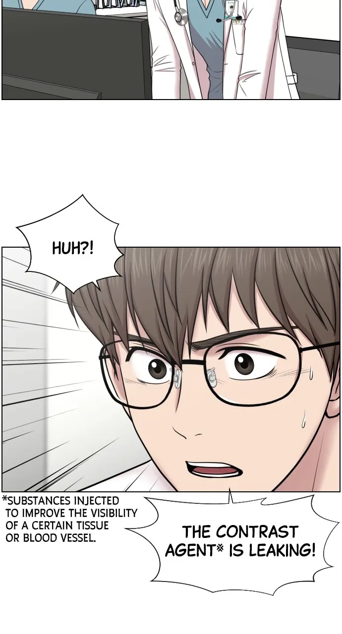 Read Trauma Center: Golden Hour (The Trauma Code) chapter 38 image 17 on Lezhin