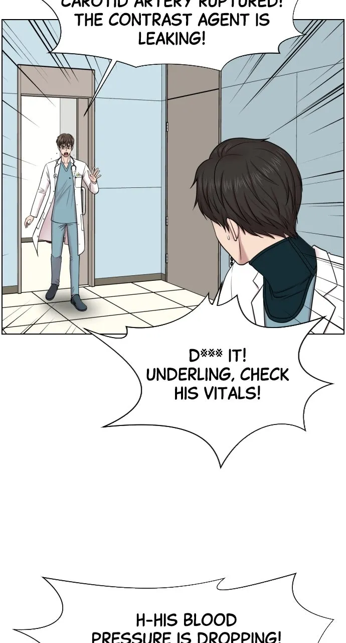 Read Trauma Center: Golden Hour (The Trauma Code) chapter 38 image 19 on Lezhin