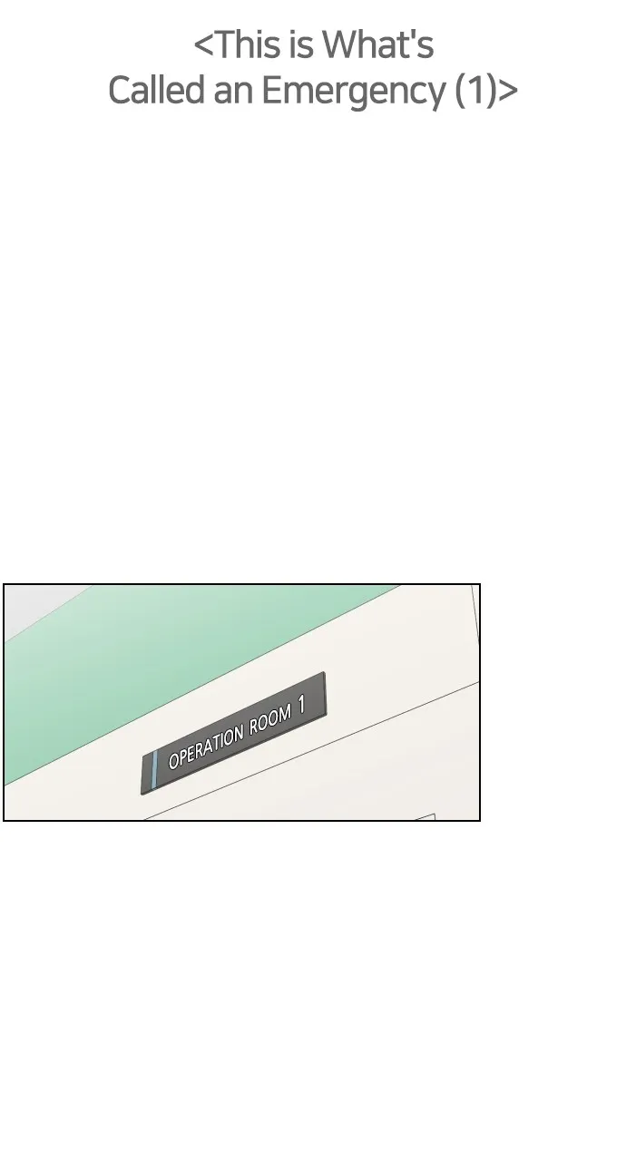 Read Trauma Center: Golden Hour (The Trauma Code) chapter 38 image 29 on Lezhin