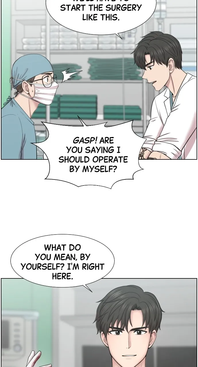 Read Trauma Center: Golden Hour (The Trauma Code) chapter 38 image 37 on Lezhin