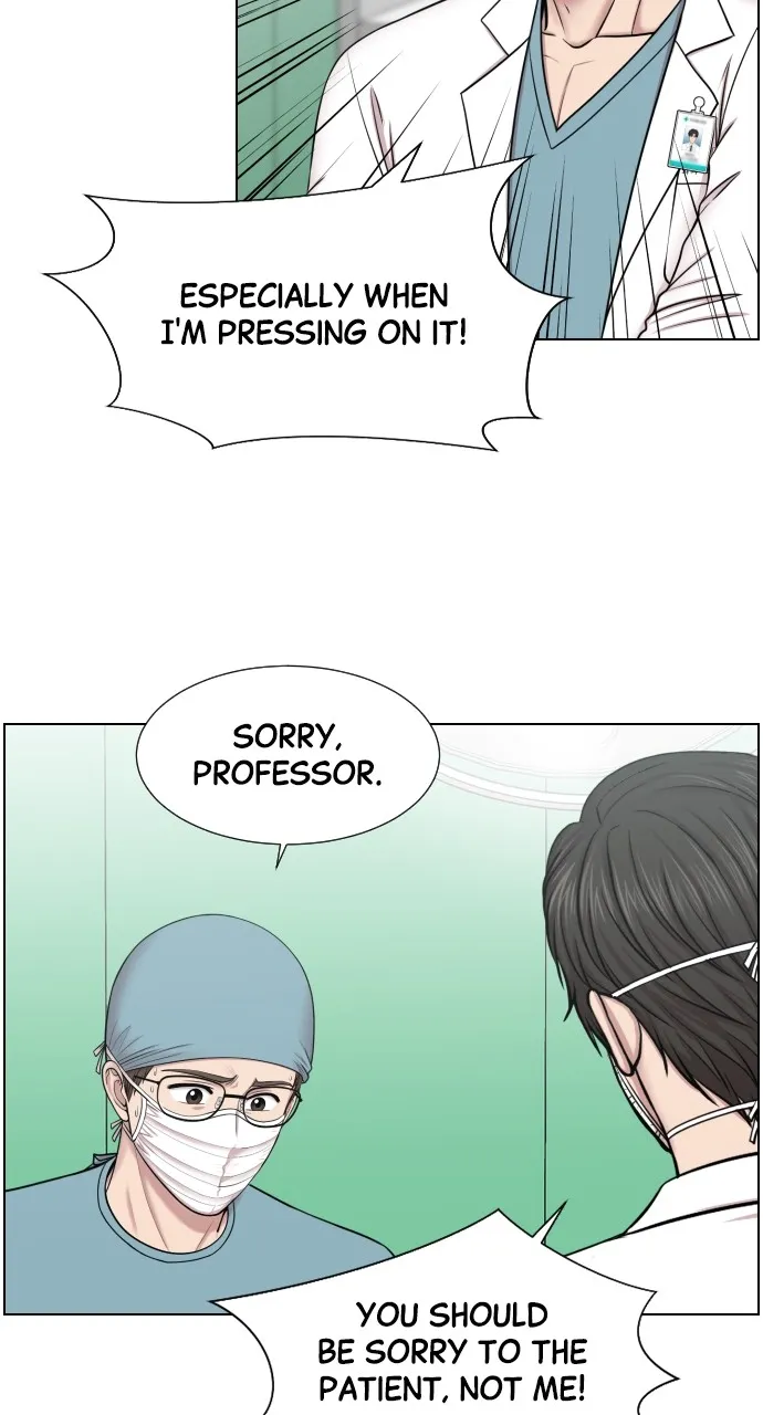 Read Trauma Center: Golden Hour (The Trauma Code) chapter 38 image 45 on Lezhin
