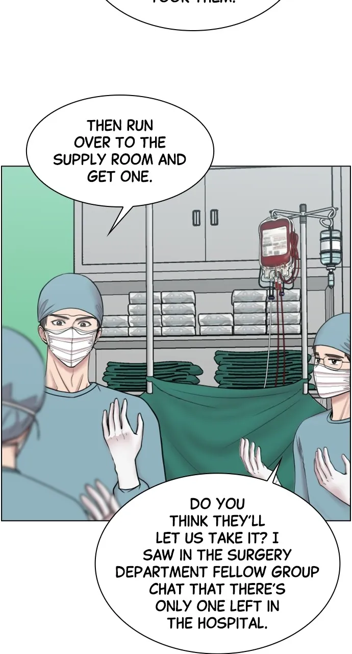 Read Trauma Center: Golden Hour (The Trauma Code) chapter 39 image 16 on Lezhin
