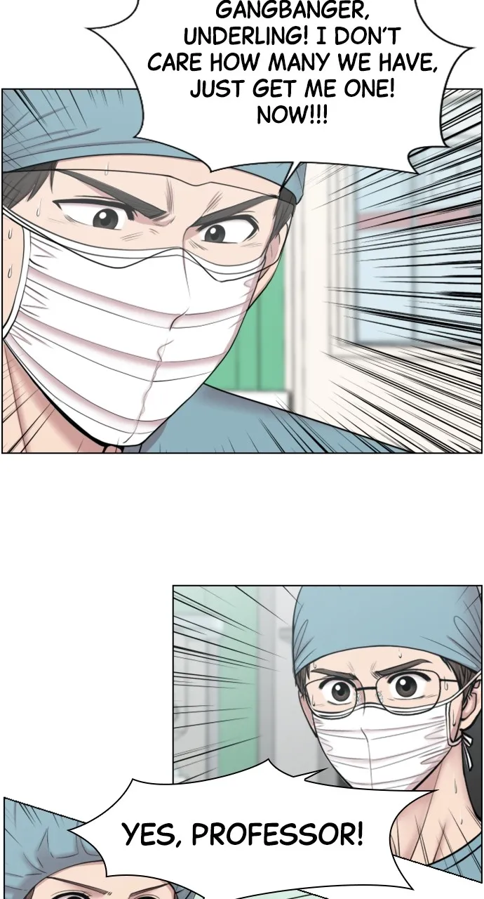 Read Trauma Center: Golden Hour (The Trauma Code) chapter 39 image 19 on Lezhin