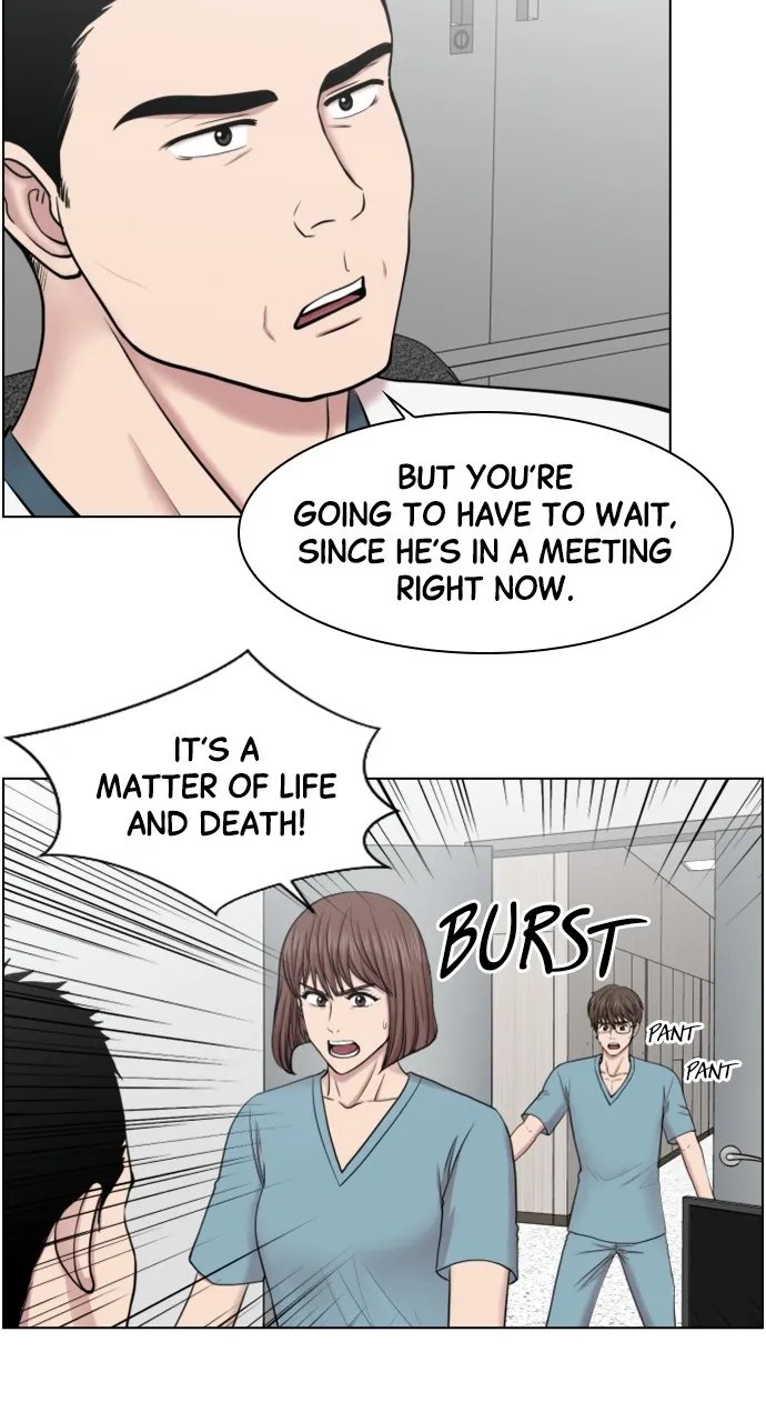 Read Trauma Center: Golden Hour (The Trauma Code) chapter 39 image 24 on Lezhin