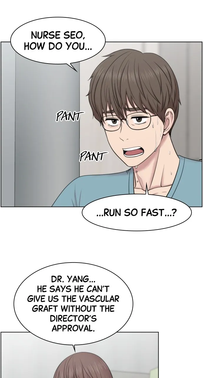 Read Trauma Center: Golden Hour (The Trauma Code) chapter 39 image 25 on Lezhin