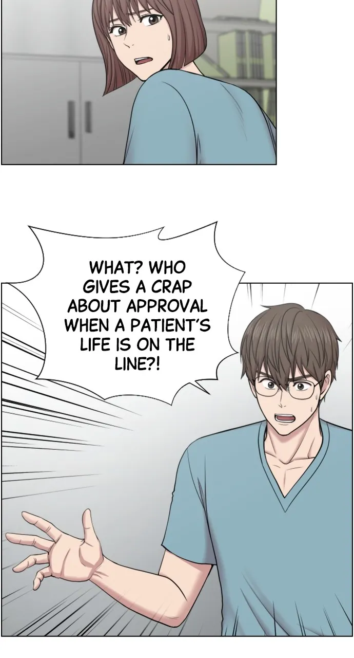 Read Trauma Center: Golden Hour (The Trauma Code) chapter 39 image 26 on Lezhin