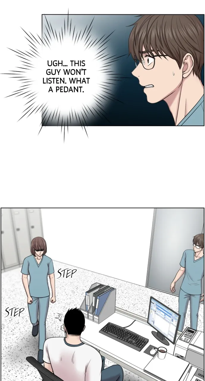 Read Trauma Center: Golden Hour (The Trauma Code) chapter 39 image 28 on Lezhin