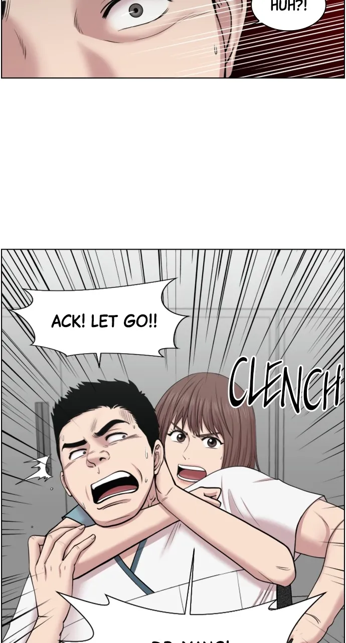 Read Trauma Center: Golden Hour (The Trauma Code) chapter 39 image 30 on Lezhin