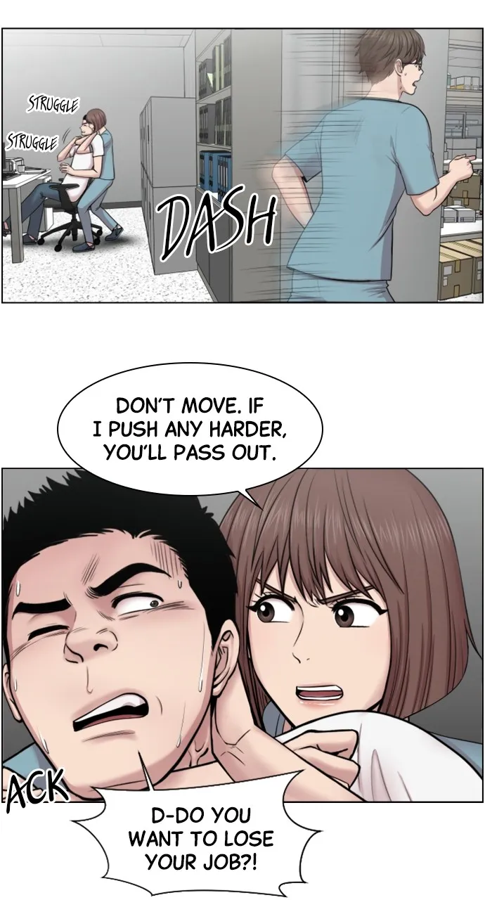 Read Trauma Center: Golden Hour (The Trauma Code) chapter 39 image 32 on Lezhin