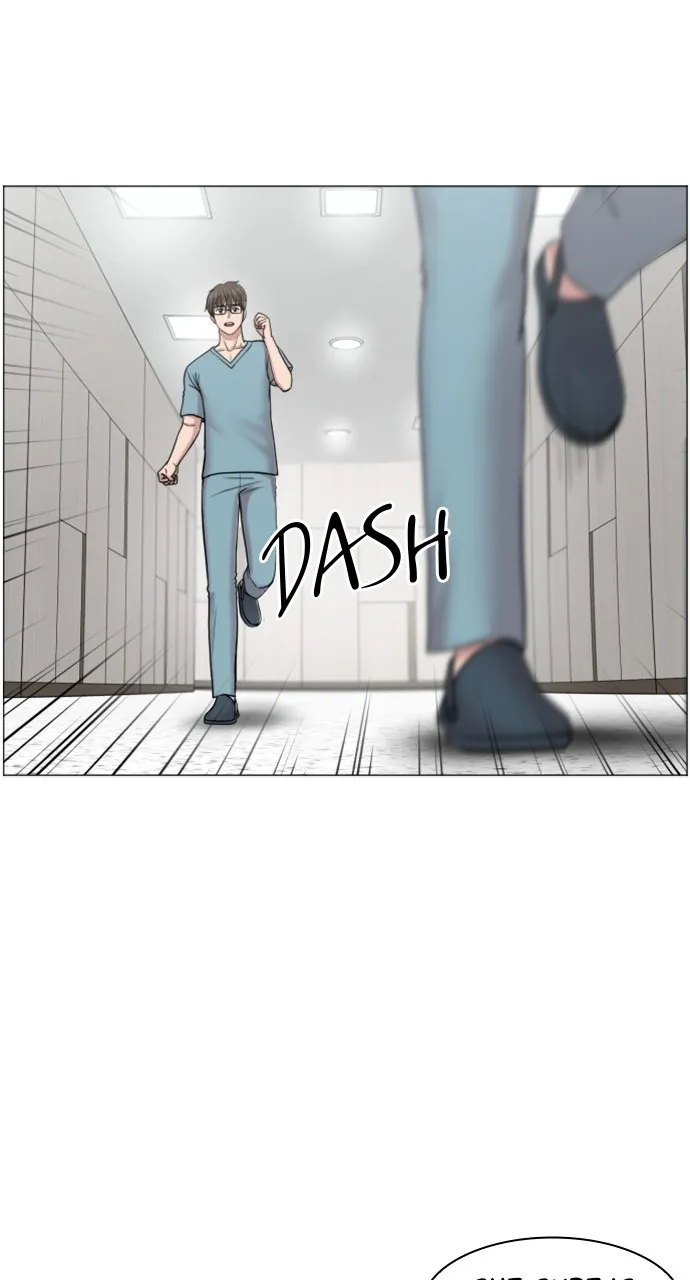 Read Trauma Center: Golden Hour (The Trauma Code) chapter 39 image 43 on Lezhin