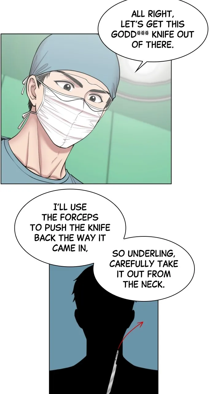 Read Trauma Center: Golden Hour (The Trauma Code) chapter 39 image 50 on Lezhin