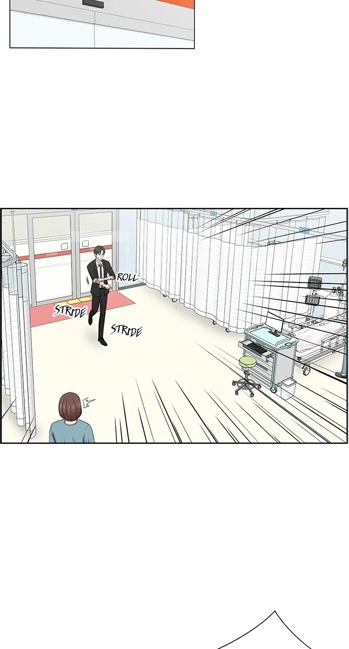 Trauma Center: Golden Hour (The Trauma Code) Chapter 4 page 2 - 