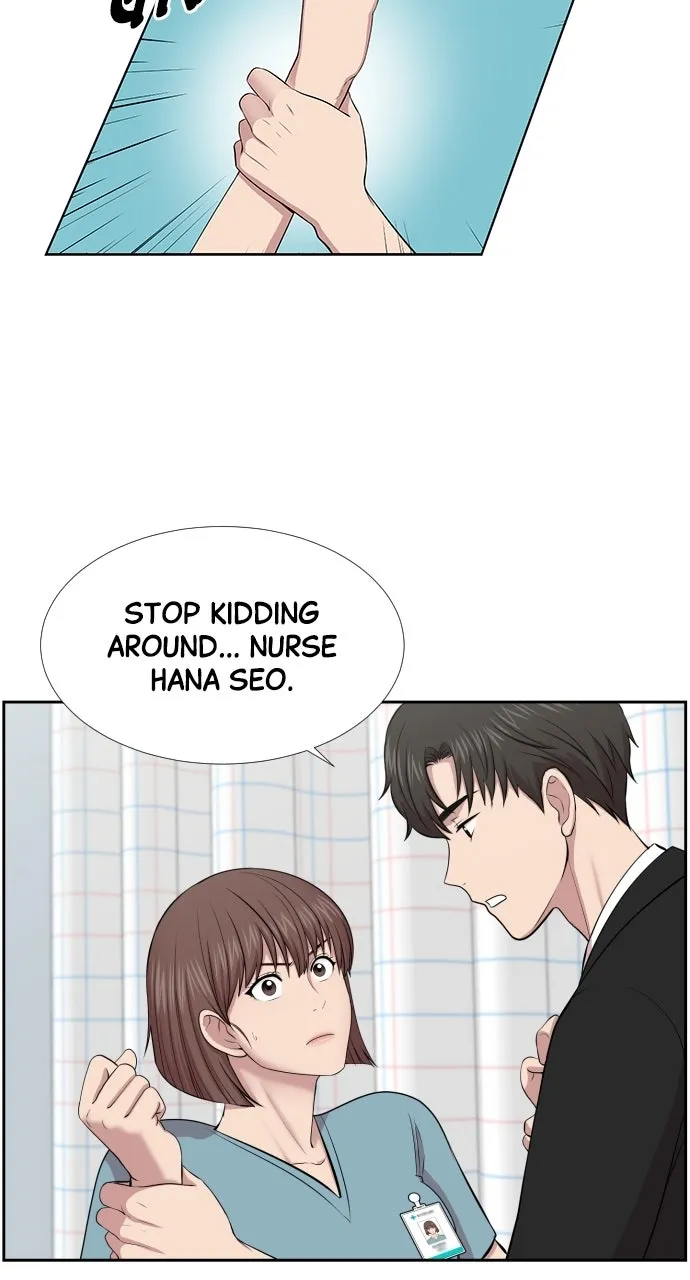 Trauma Center: Golden Hour (The Trauma Code) Chapter 4 page 11 - 