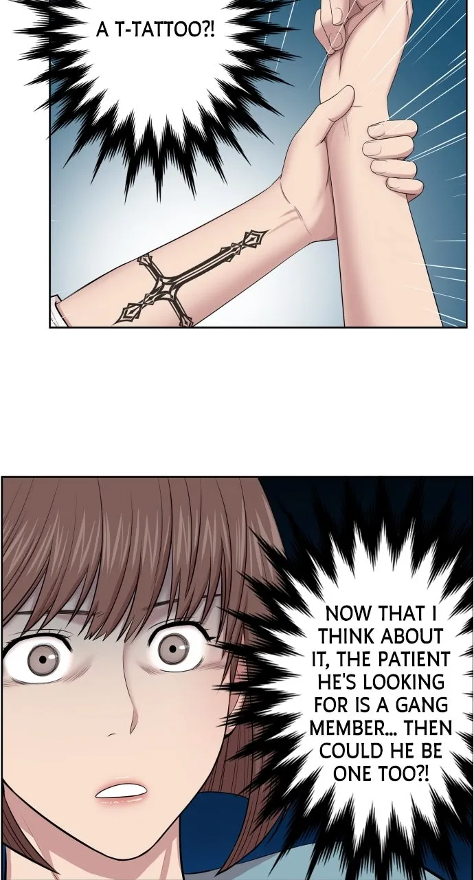 Trauma Center: Golden Hour (The Trauma Code) Chapter 4 page 14 - 
