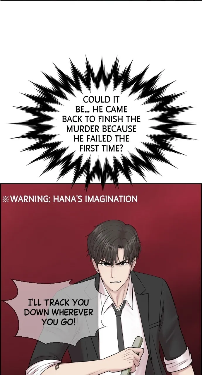 Trauma Center: Golden Hour (The Trauma Code) Chapter 4 page 15 - 
