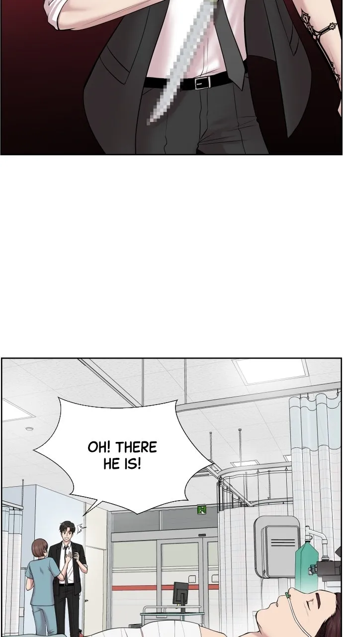 Trauma Center: Golden Hour (The Trauma Code) Chapter 4 page 16 - 