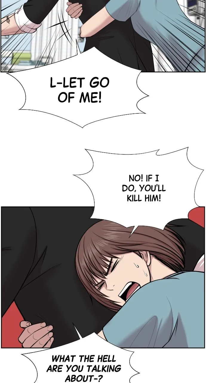 Trauma Center: Golden Hour (The Trauma Code) Chapter 4 page 19 - 