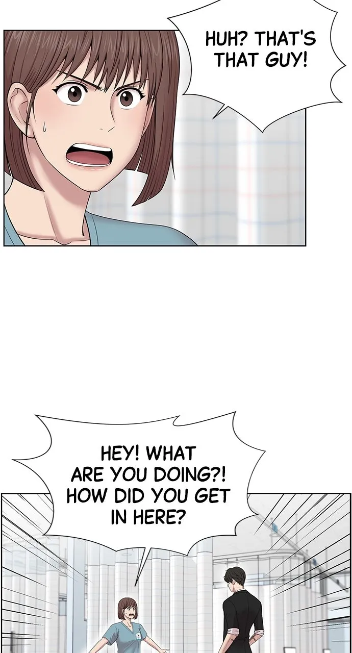 Trauma Center: Golden Hour (The Trauma Code) Chapter 4 page 3 - 