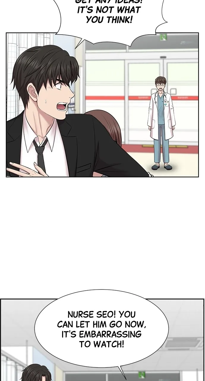 Trauma Center: Golden Hour (The Trauma Code) Chapter 4 page 22 - 