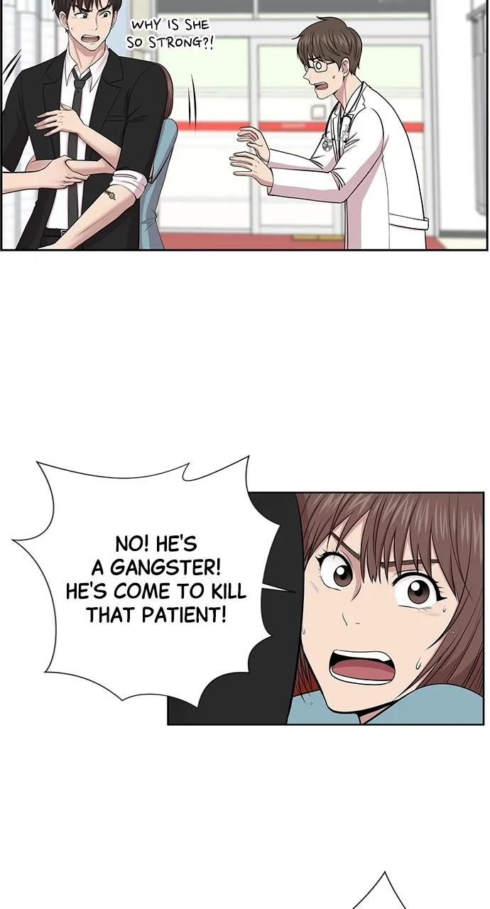 Trauma Center: Golden Hour (The Trauma Code) Chapter 4 page 23 - 