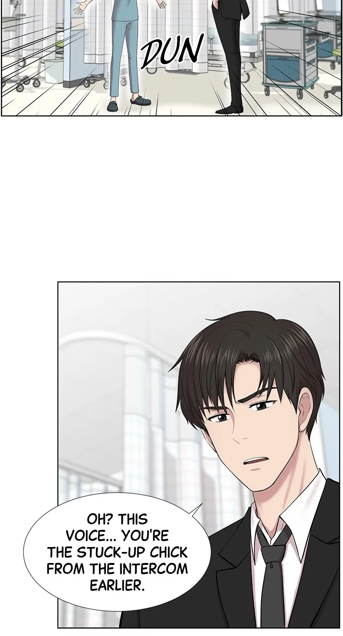 Trauma Center: Golden Hour (The Trauma Code) Chapter 4 page 4 - 