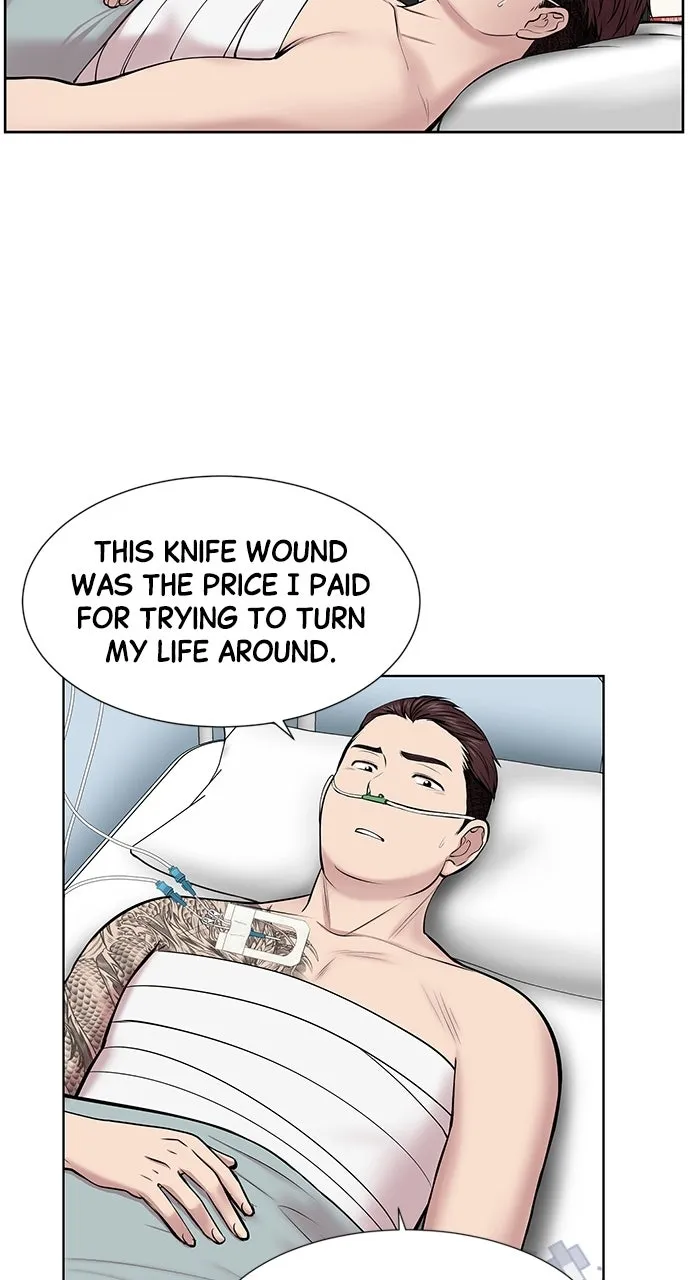 Trauma Center: Golden Hour (The Trauma Code) Chapter 4 page 33 - 