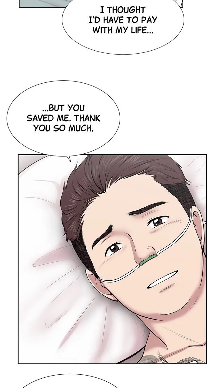 Trauma Center: Golden Hour (The Trauma Code) Chapter 4 page 34 - 